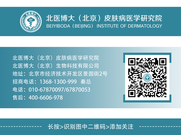 公众号结尾.jpg