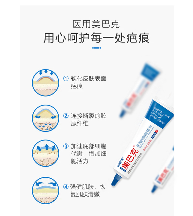 美巴克公众号_03_08.jpg