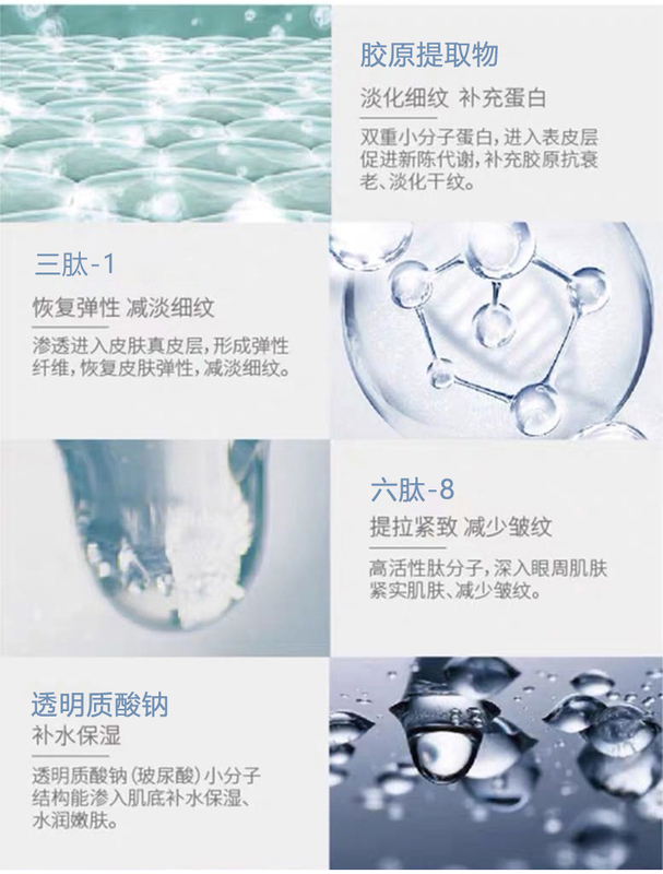 眼gzh_09.jpg