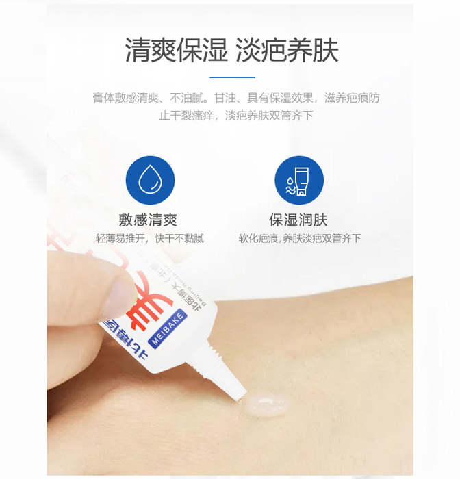 美巴克公众号_04_02.jpg
